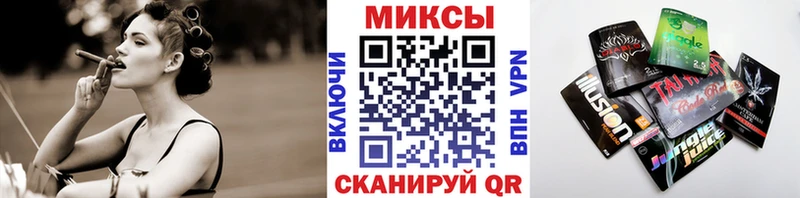 Купить Демидов Бутират оксана