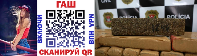 Купить где  Демидов  ГАШ AMNESIA HAZE 