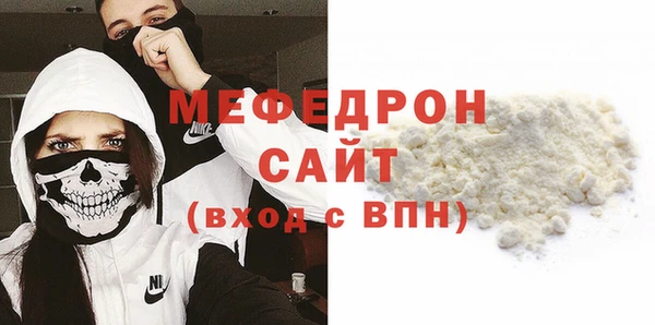 каннабис Белоозёрский