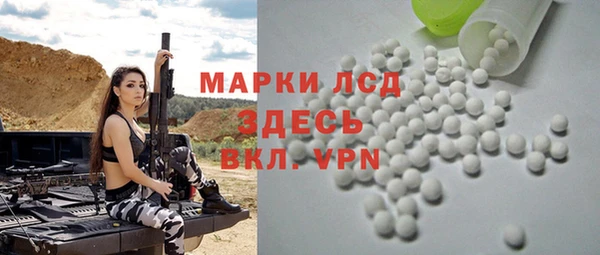 МДПВ Балахна