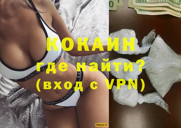 каннабис Белоозёрский
