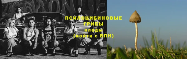каннабис Белоозёрский