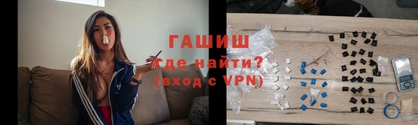 прущая мука Беломорск