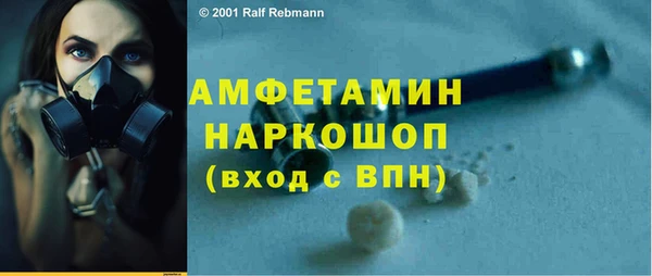 каннабис Белоозёрский
