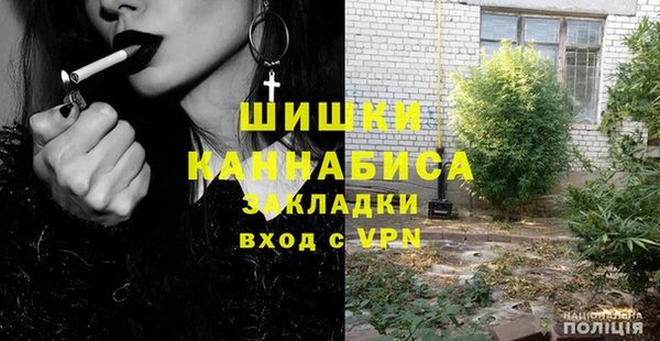 каннабис Белоозёрский