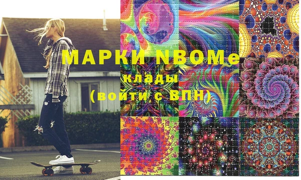 каннабис Белоозёрский
