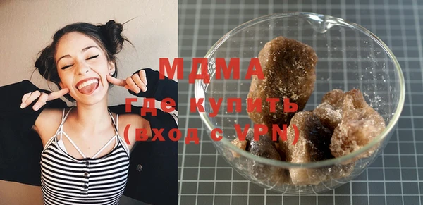 каннабис Белоозёрский