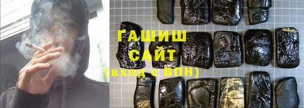 прущая мука Беломорск