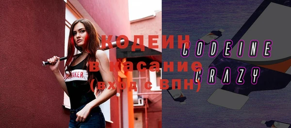 прущая мука Беломорск
