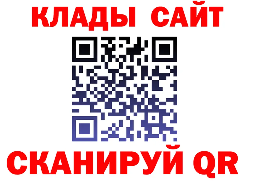 Cocaine FishScale зеркало darknet гидра Демидов