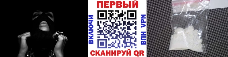 Купить закладки  Демидов  МЕТАМФЕТАМИН кристалл 